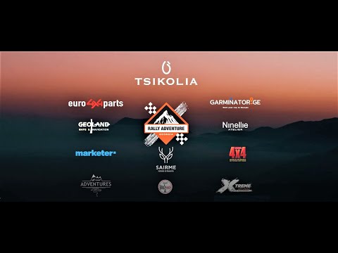 Rally Adventure 2020 Recap : All Stages - სათავგადასავლო რალი 2020-ის ყველა ეტაპის მიმოხილვა