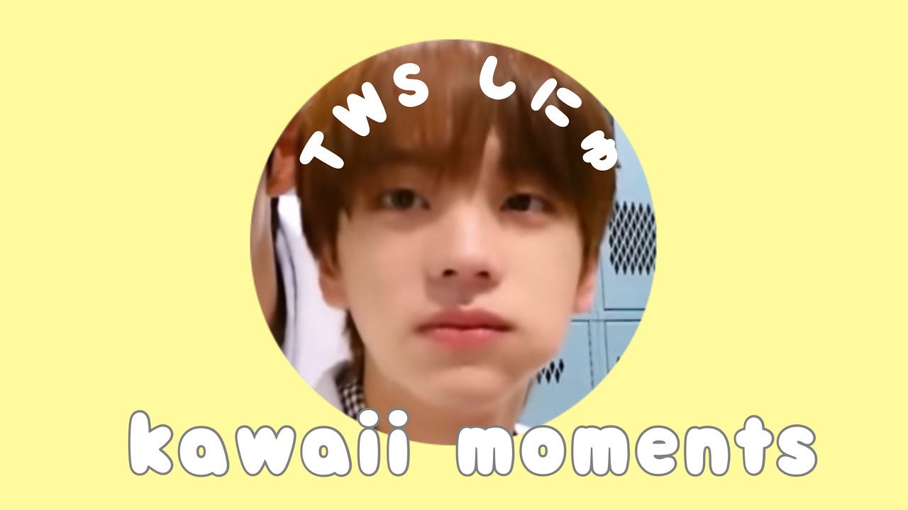 シニュがシニュしてるシニュモーメント[TWS/日本語字幕]