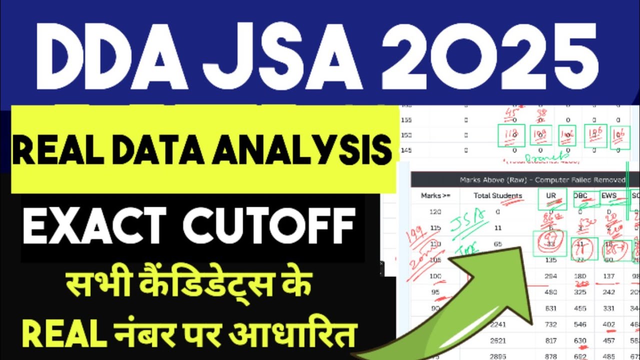 DDA JSA 👉 REAL DATA ANALYSIS ☑️ EXACT CUTOFF ☑️ DDA JSA TYPING TEST ✅ DDA RESULT UPDATE ‼️