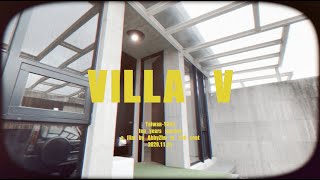 Villa V 宜蘭頂級會館｜包棟開趴首選｜來去豪宅住一晚！(VLOG) 