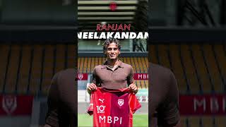 Ranjan Neelakandan débarque à Vaduz ! #football #fußball #bracksuperleague #sfl #fcvaduz #fcv