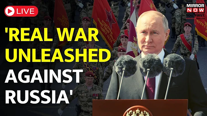 Russia Victory Day Parade 2023 News | Putin Vows ‘Victory’ In Ukraine | Ukraine War | World News