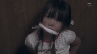 Japnese Girl Tied And Cleave Gagged