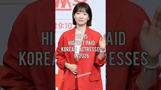 Top 15 Highest Paid Korean Actresses in 2026 #iu #jisoo #hansoohee #youtubeshort #trending #kimjiwon
