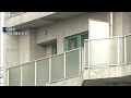 “金づちで殴られ”看護師の女性死亡 交際相手か 男「取り返しつかないことをした」【スーパーJチャンネル】(2026年7月12日)