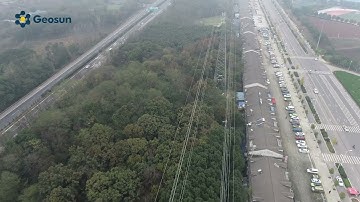 Efficient Power Line Inspection with GS-260F UAV/Drone LiDAR | Enhanced Safety & Accuracy
