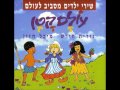 עולם קטן 10 יפן ביפן עולם קטן 10 יפן ביפן