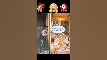 funny all levels mobile games, best cool gameplay android ios 🫣💃 027 #shorts