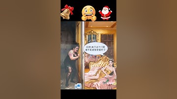 funny all levels mobile games, best cool gameplay android ios 🫣💃 027 #shorts