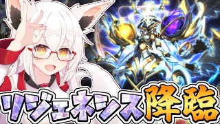 【遊戯王】【参加型】2500に拘り過ぎる奴らがやってくるッ！！【Vtuber】【マスターデュエル】