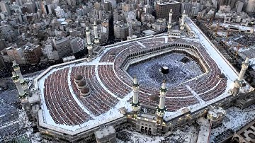 القرآن الكريم : سورة البروج Quran Translation: Al-Buruj : 85