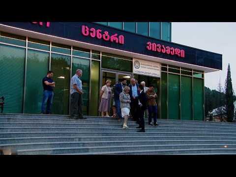 უცხოელი ექსპერტები მიხეილ სააკაშვილზე