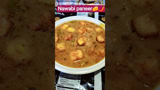 Nawabi paneer 🧀🌶️😋#shahi paneer#creamypaneer#youtubeshorts#...