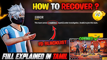 HOW TO UNBAN FREE FIRE ID 🤯😱 || BLACKLIST PROBLEM SOLUTION 💥 || TAMIL #freefire #tamil #recovery  