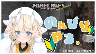 蝸堂みかる / Kadou Mikaru【にじさんじ】の配信のサムネイル画像