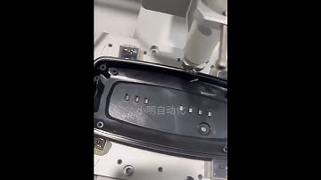 Three axis and four axis glue dispensing machine, suitable for AB glue hot melt adhesive and UV glue