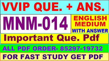 MNM 014 important questions with answer in English | mnm 014 Previous Year Question Paper