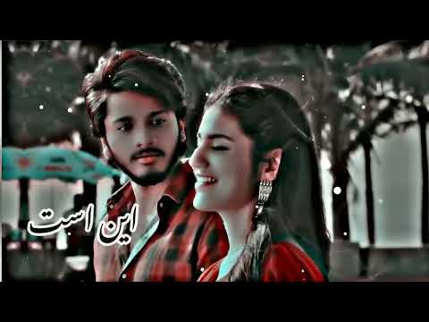 روز اول که دیدمت گفتم