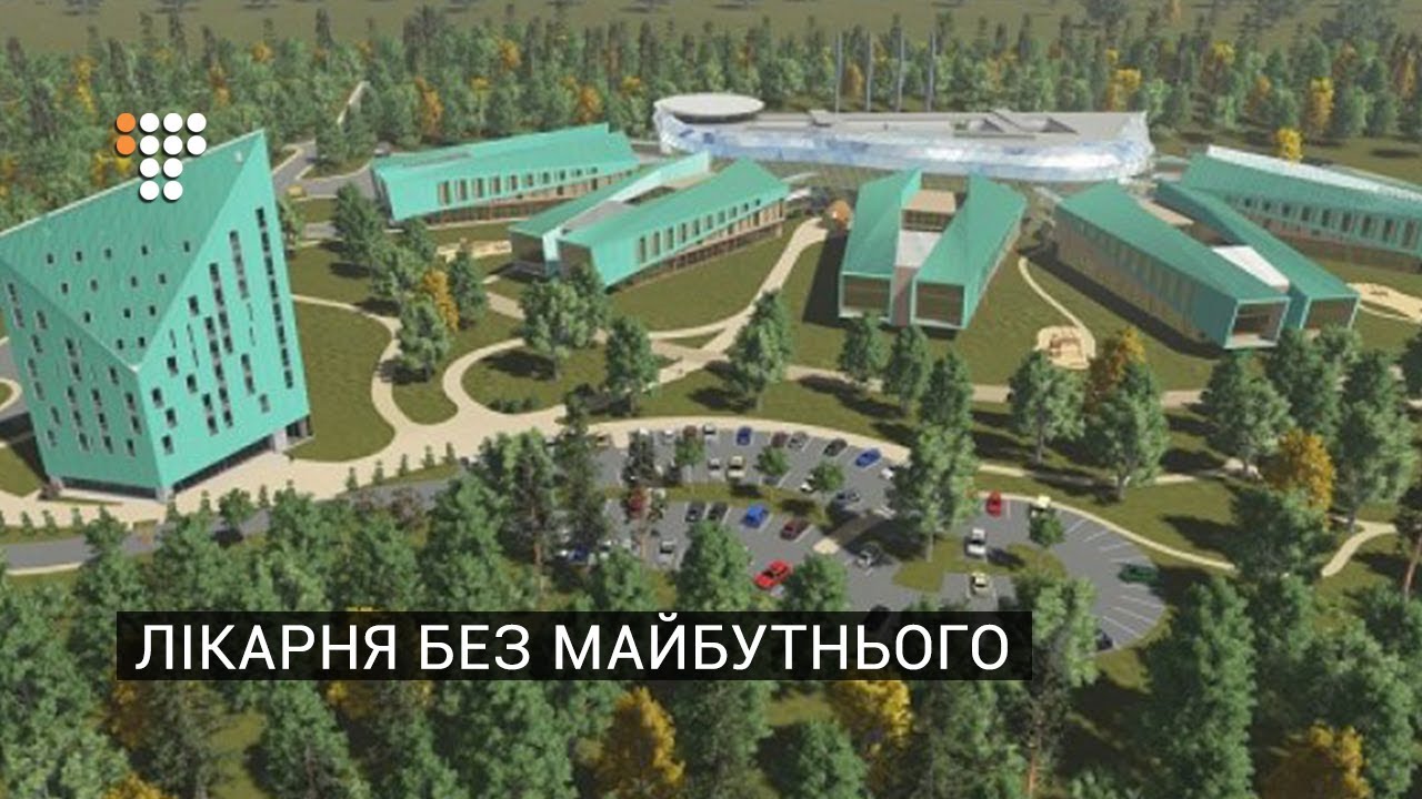 Будівництво президентського Університету майбутнього на території ВДНГ у Києві коштуватиме 7,2 млрд грн, - Шкарлет - Цензор.НЕТ 4302