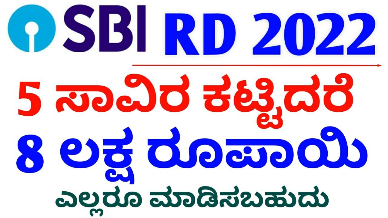 Bob Home Loan Interest Rate Calculator Sbi Bob Home Loan Interest Rate Calculator Sbi