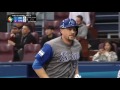 WBC Behind The Scenes: Ryan Lavarnway discusses playing for Israel