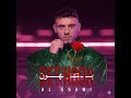 Al Shami Bethoon Official Music Video 2025 الشامي بتهون 