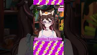 Сквима мастер починки #squimeh #vtuber #нарезки #мем #twitch #питомник #pitomnik33