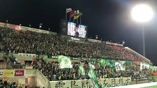 石原PK獲得〜永井ゴール〜see off 20180725