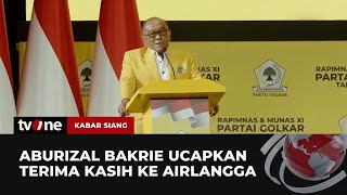 Download lagu Ingatkan Soal Putusan MK, Ini Pesan Aburizal Bakrie untuk Ketum Golkar yang Baru | Kabar Siang tvOne