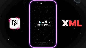Lal Shari xml By @nhcreators 🖤New Bangla Sad Song xml🥀Alight Motion#newtrend #xml🙂l #am_editors_bd