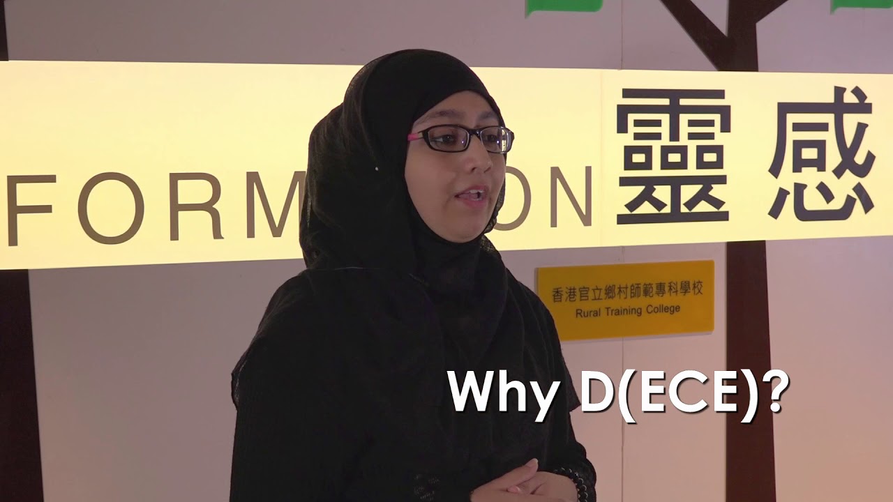 Diploma in Early Childhood Education, D(ECE)