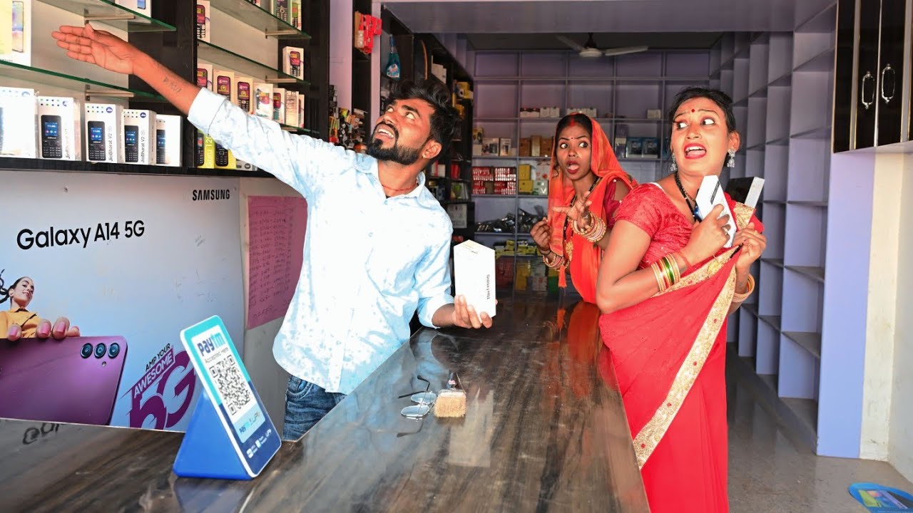 पगली ने देखे मुबाइल के दुकान पर जाकर मुबाइल कैसे चुराई//bhojpuri comedy