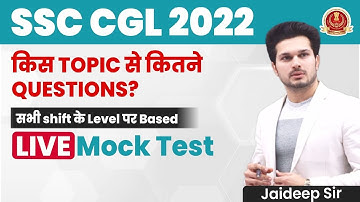 Live Mock Test || SSC CGL Pre. 2022 || Practice Session by Jaideep sir