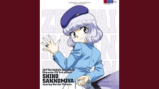 Download Lagu Over The Future MP3