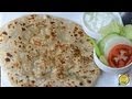 Tasty Onion Paratha - Onion Bread - By Vahchef @ vahrehvah.com