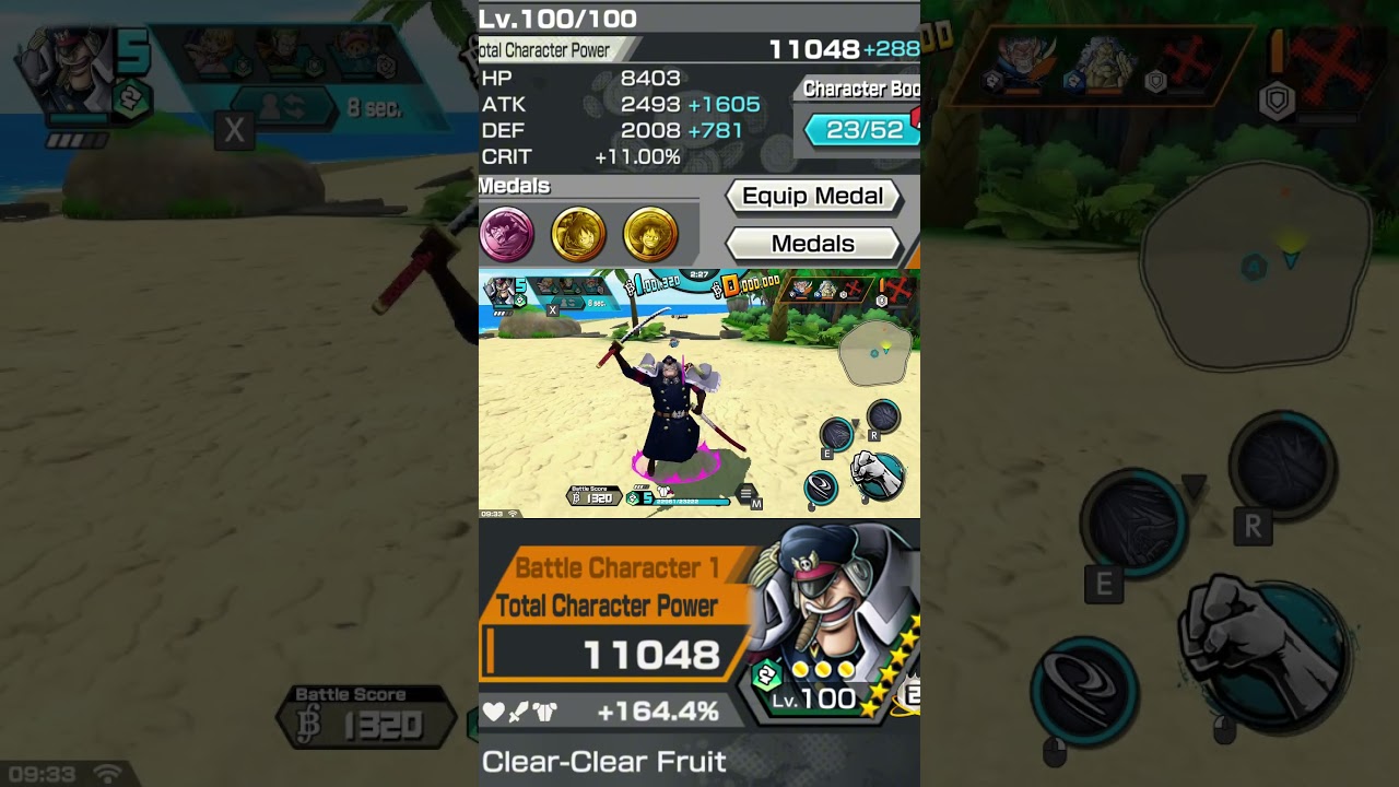 ШИРЮ ПРОТИВ ГАРП И ЧОППЕРА 