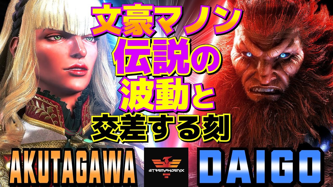 【破格】【ジャンク】お正月はこれで決まり15点セット 東*)様 ジャンクパーツ 大量 バラ売り不可 X-JAPAN 黒特攻