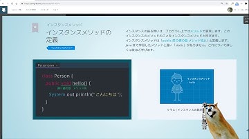 #188 ライブ配信　知識ゼロからプログラミング実況中継　java プロゲート 　バーシーチャンネル