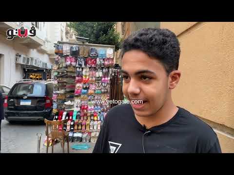 ميستحقش يلبس فانلة النادي الأهلي آراء جماهير الكرة المصرية عن انتقال إمام عاشور للقلعة الحمراء