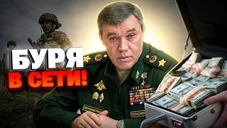 Не хочешь стать мясом? НЕСИ МИЛЛИОН: Скандал в армии РФ – офицеры ГРАБЯТ рядовых!