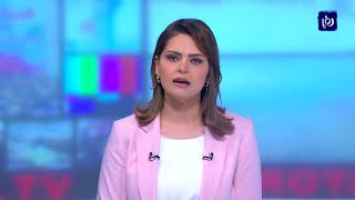 النشرة الاقتصادية 16-5-2018