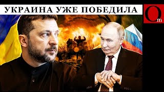 картинка: Киев выстоял и 3 дня, и 3 года, а «Москва» утонула. Символично