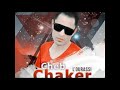 CHAKER LOURASSI BATNA LIVE A BATNA شاكر لوراسي شاوي عرس 