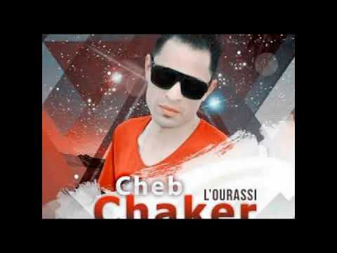       شاكر لوراسي شاوي عرس