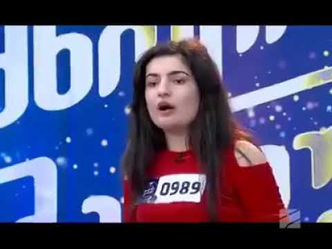 სამი უვიცი!!!