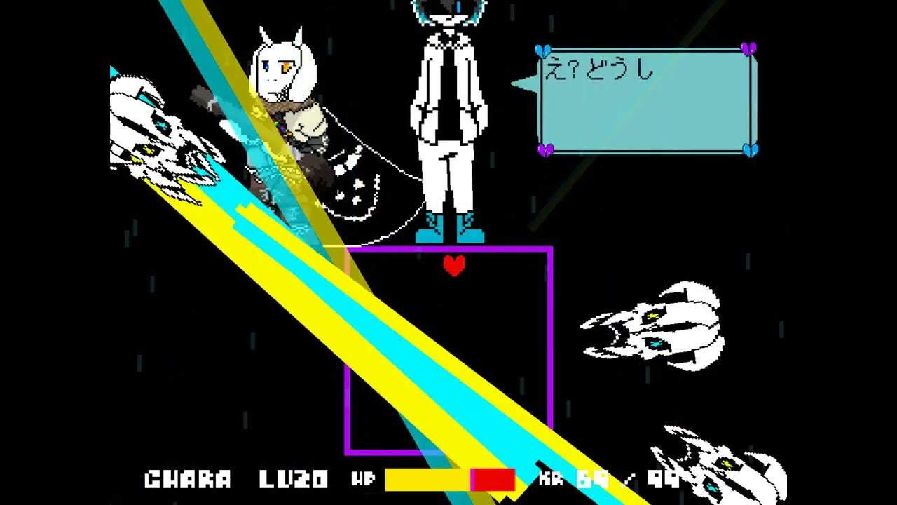 Undertale scratch