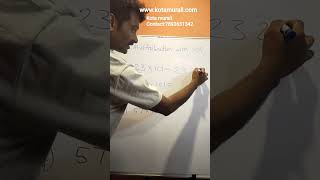Multiplication with 101 #mathtricks #maths #ancientmathematics #school #indianmathematics #mathway