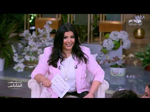 فرح الزاهد وملك زاهر اندمجوا في لعبة بالإيموجي وتيام قمر حكم عليهم في الآخر