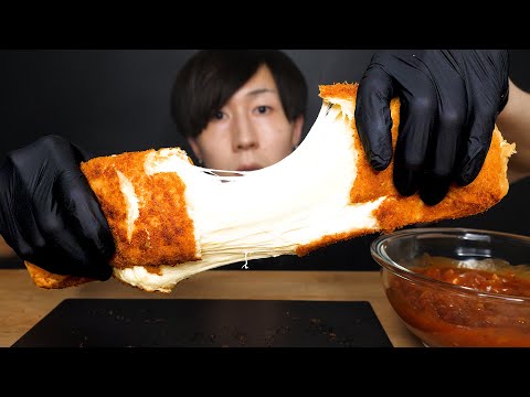 【咀嚼音】巨大チーズスティック ASMR GIANT MOZZARELLA CHEESE STICKS MUKBANG 대왕 치즈 스틱 keju ชีส