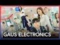 [HIGHLIGHT] Gaus Electronics OUT NOW!💡| Gaus Electronics | Channel K